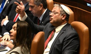 İsrail Savunma Bakanı Ben Gvir: İstifa edeceğim