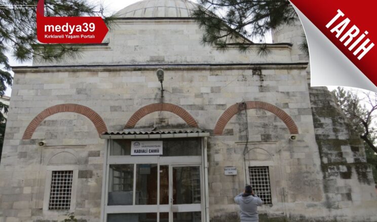 Lüleburgaz Kadı Ali Camii – Gazi Camii